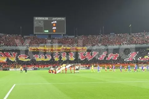 "رحلتك لصناعة التاريخ لن تنتهي".. رسالة جماهير الأهلي من مباراة الهلال بدوري الأبطال (فيديو)